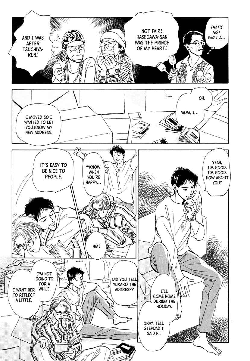 Page 35 Chapter 8 Itsutsu no Hako no Monogatari