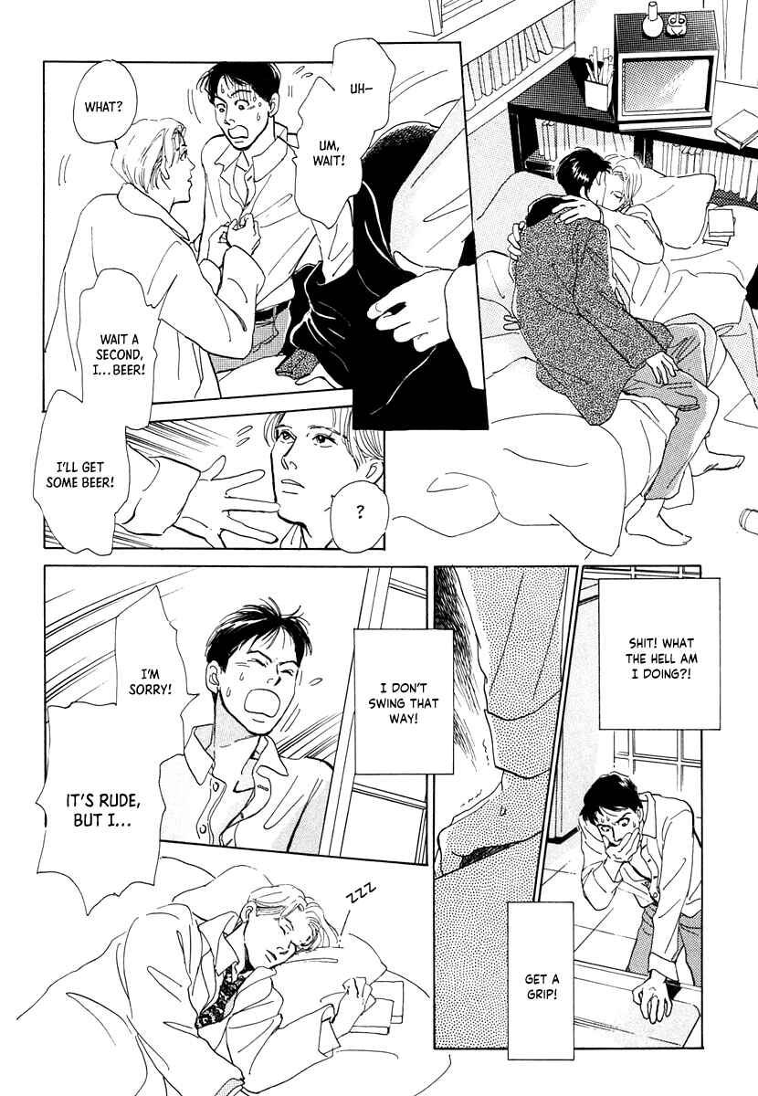 Page 6 Chapter 8 Itsutsu no Hako no Monogatari