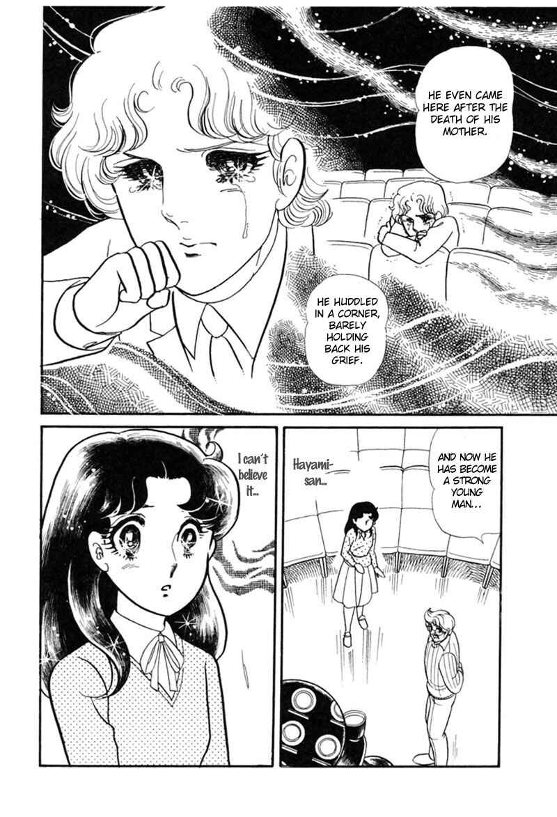 Page 17 Chapter 144 Glass Mask