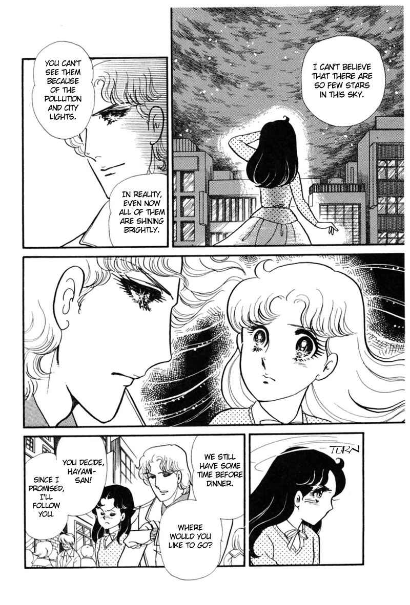 Page 19 Chapter 144 Glass Mask