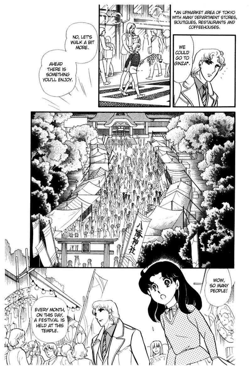 Page 20 Chapter 144 Glass Mask