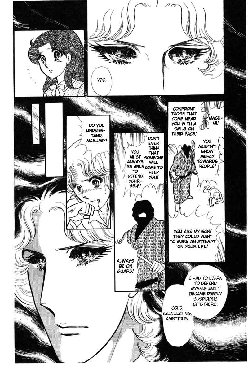 Page 23 Chapter 144 Glass Mask