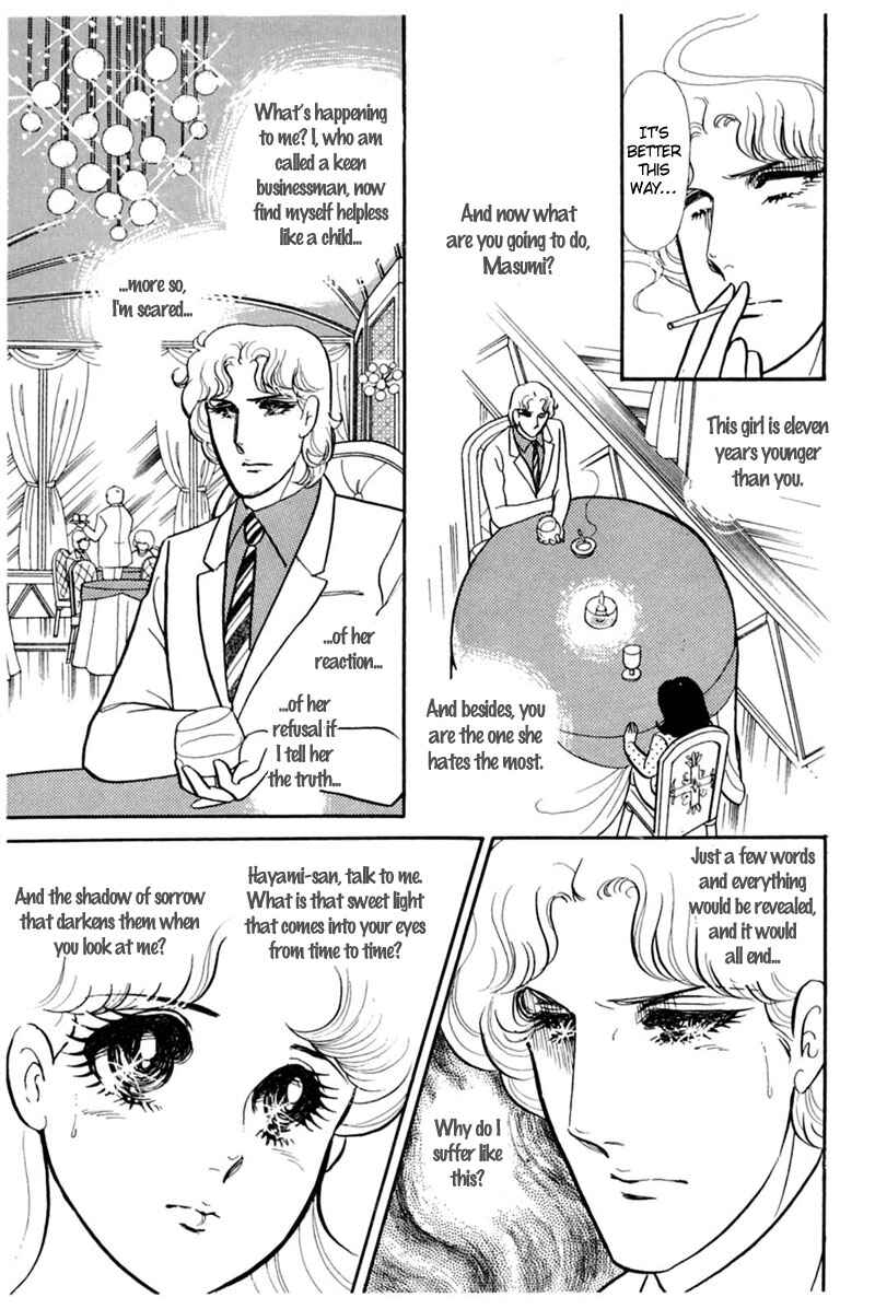Page 30 Chapter 144 Glass Mask