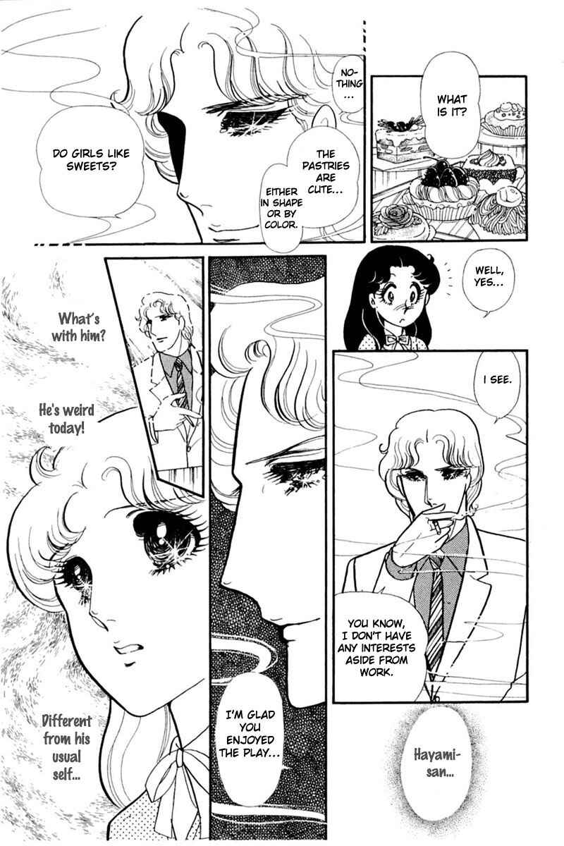 Page 4 Chapter 144 Glass Mask