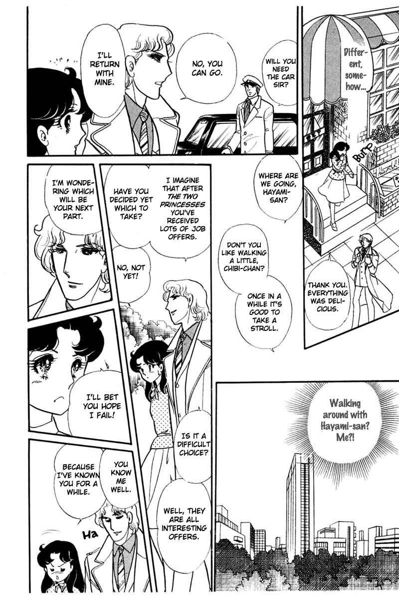 Page 5 Chapter 144 Glass Mask