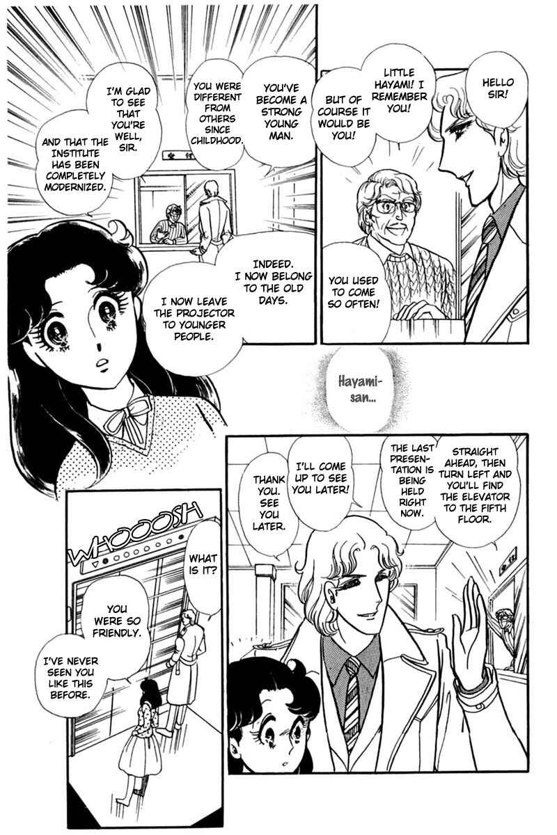 Page 8 Chapter 144 Glass Mask