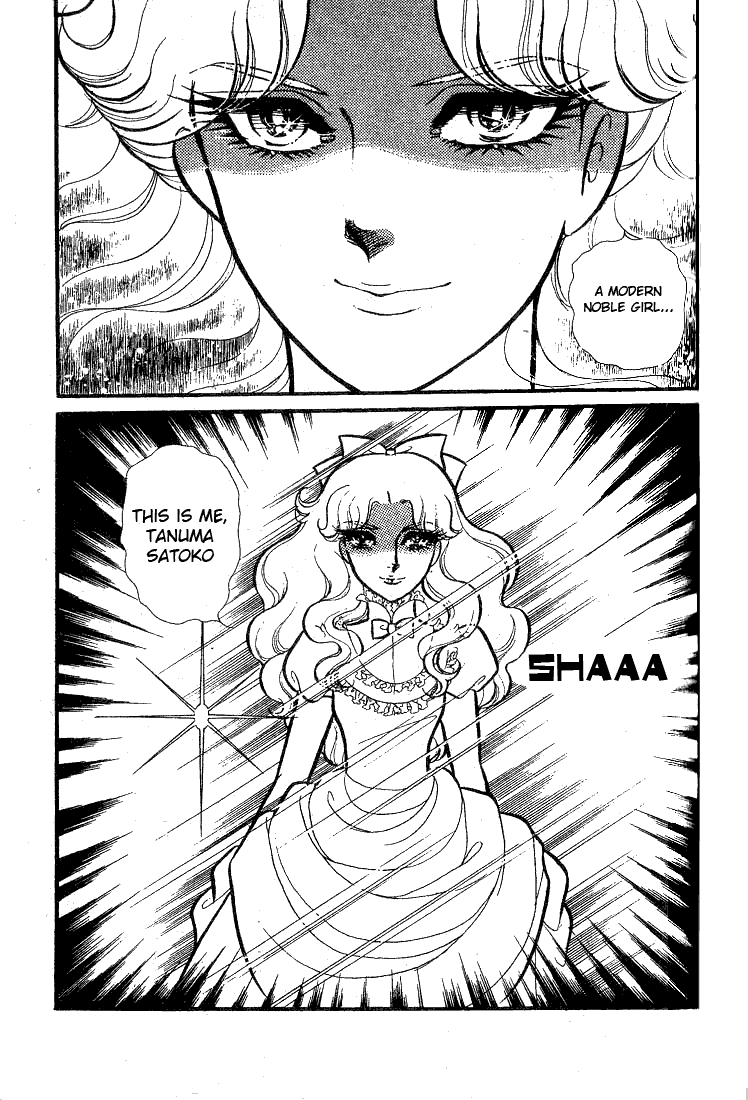 Page 18 Chapter 73 Glass Mask