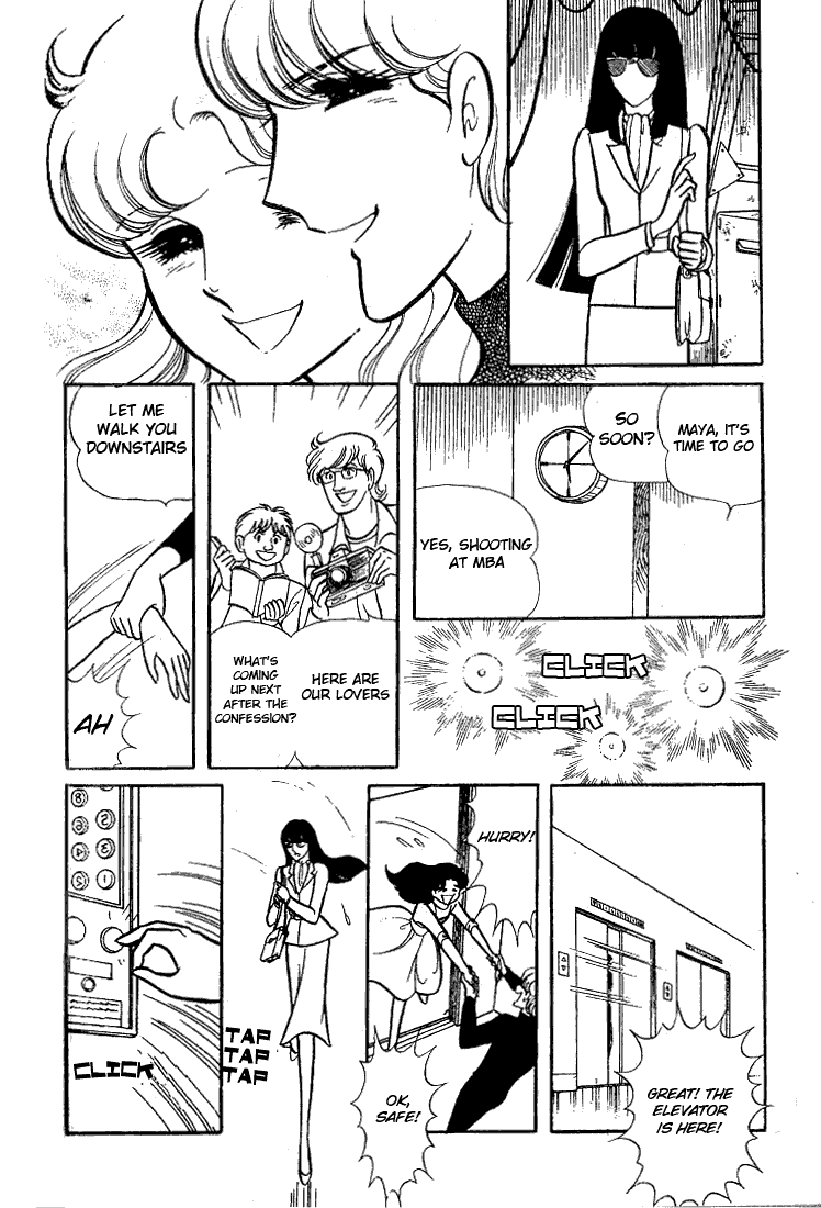 Page 23 Chapter 73 Glass Mask