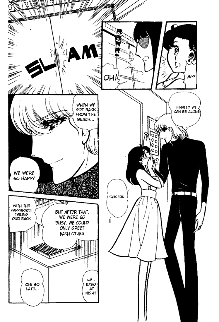 Page 24 Chapter 73 Glass Mask