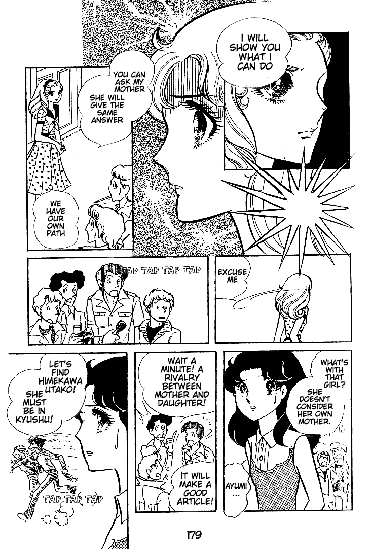 Page 20 Chapter 45 Glass Mask