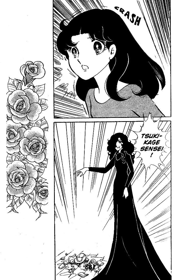 Page 24 Chapter 45 Glass Mask