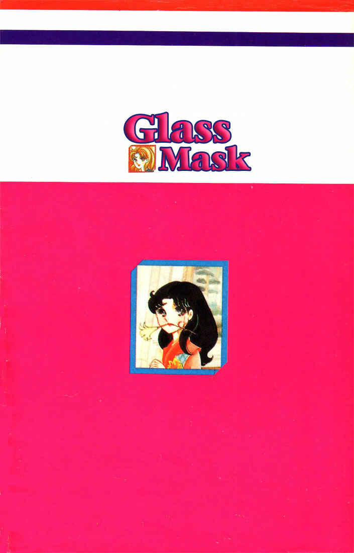 Page 26 Chapter 45 Glass Mask