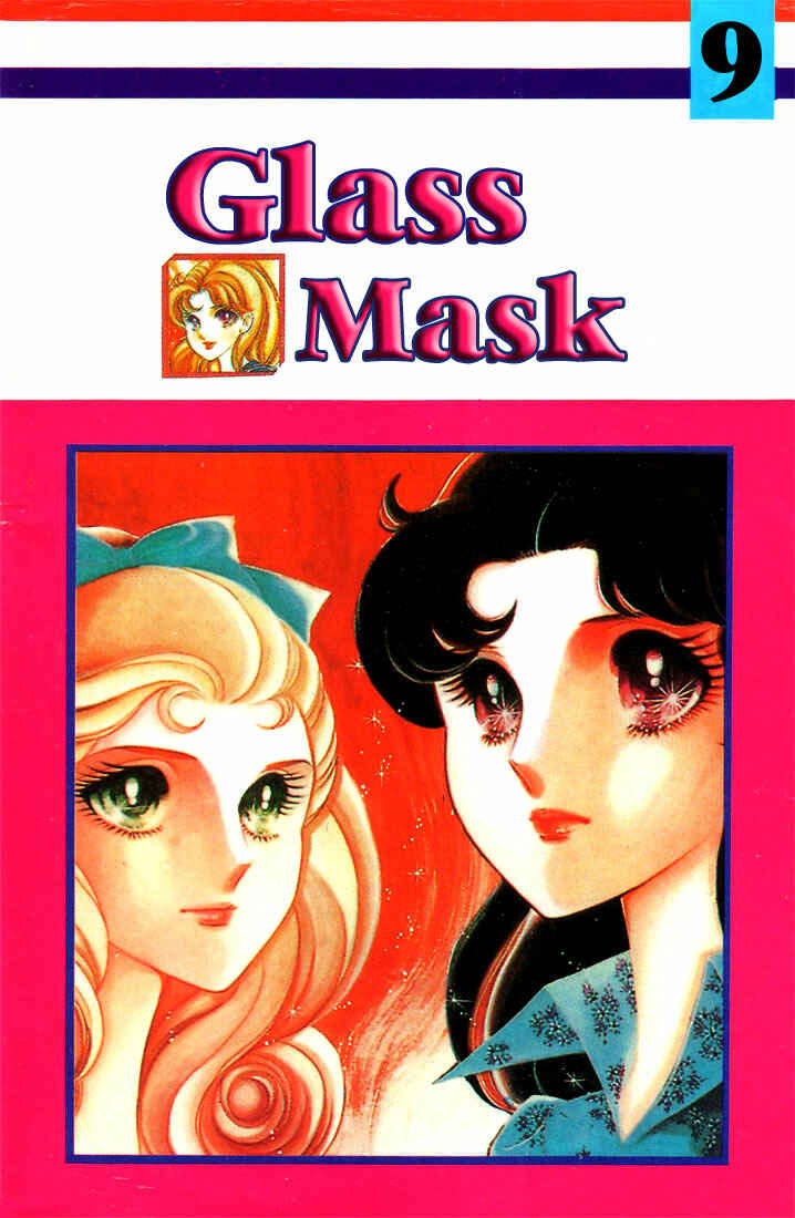 Page 27 Chapter 45 Glass Mask