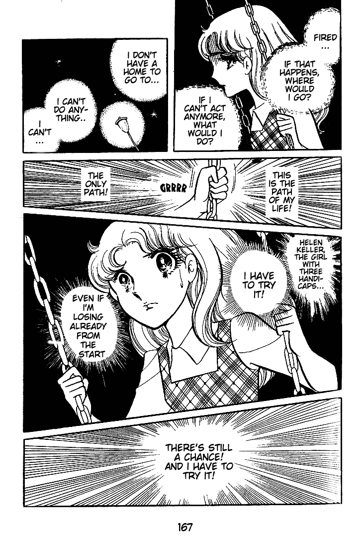 Page 8 Chapter 45 Glass Mask