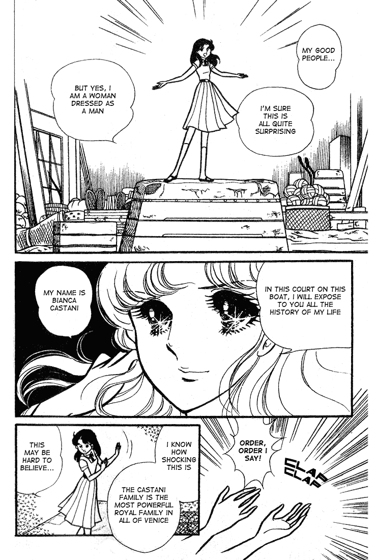 Page 14 Chapter 86 Glass Mask