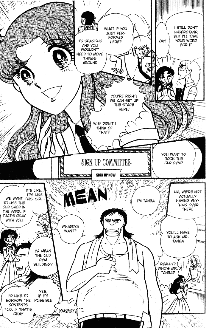 Page 27 Chapter 86 Glass Mask