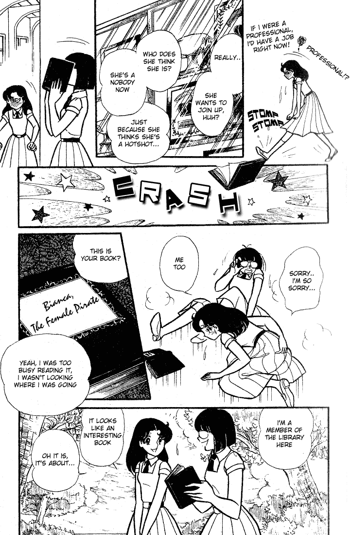 Page 3 Chapter 86 Glass Mask