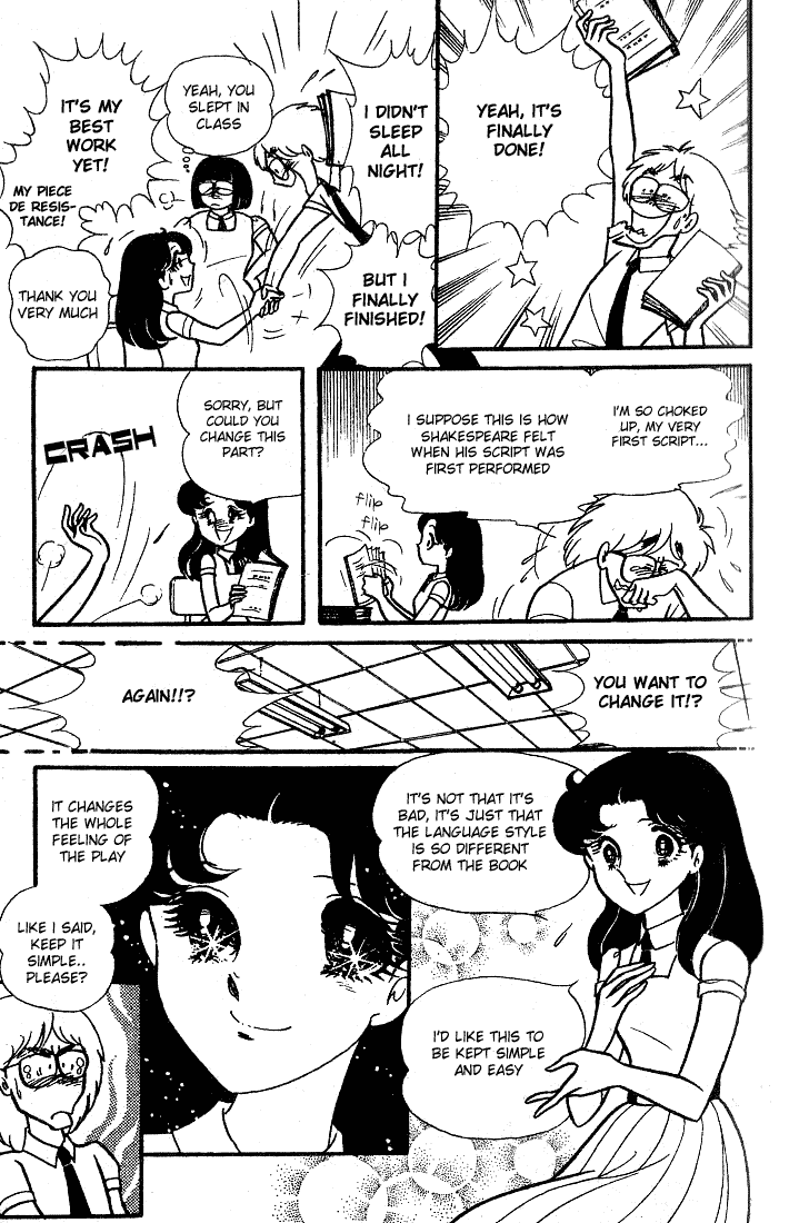 Page 31 Chapter 86 Glass Mask
