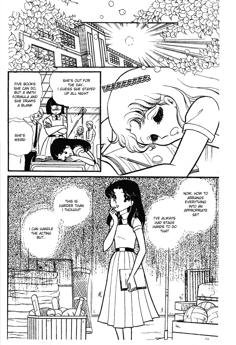 Page 34 Chapter 86 Glass Mask