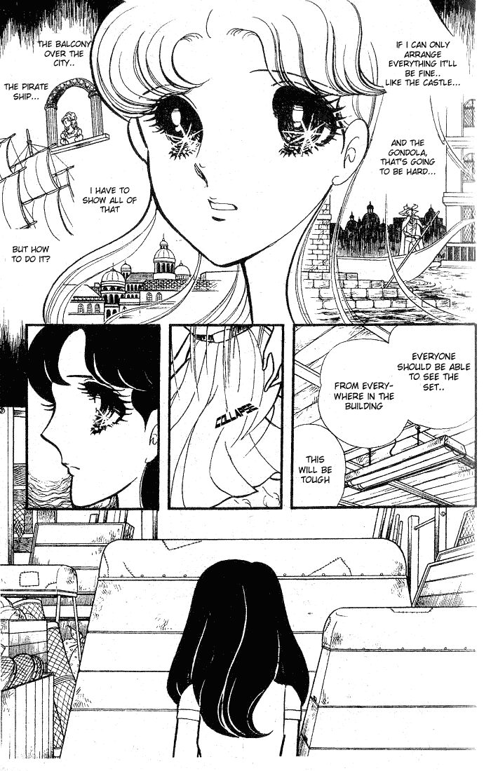 Page 35 Chapter 86 Glass Mask