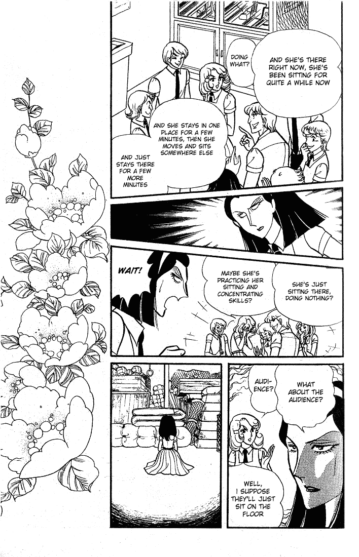 Page 37 Chapter 86 Glass Mask
