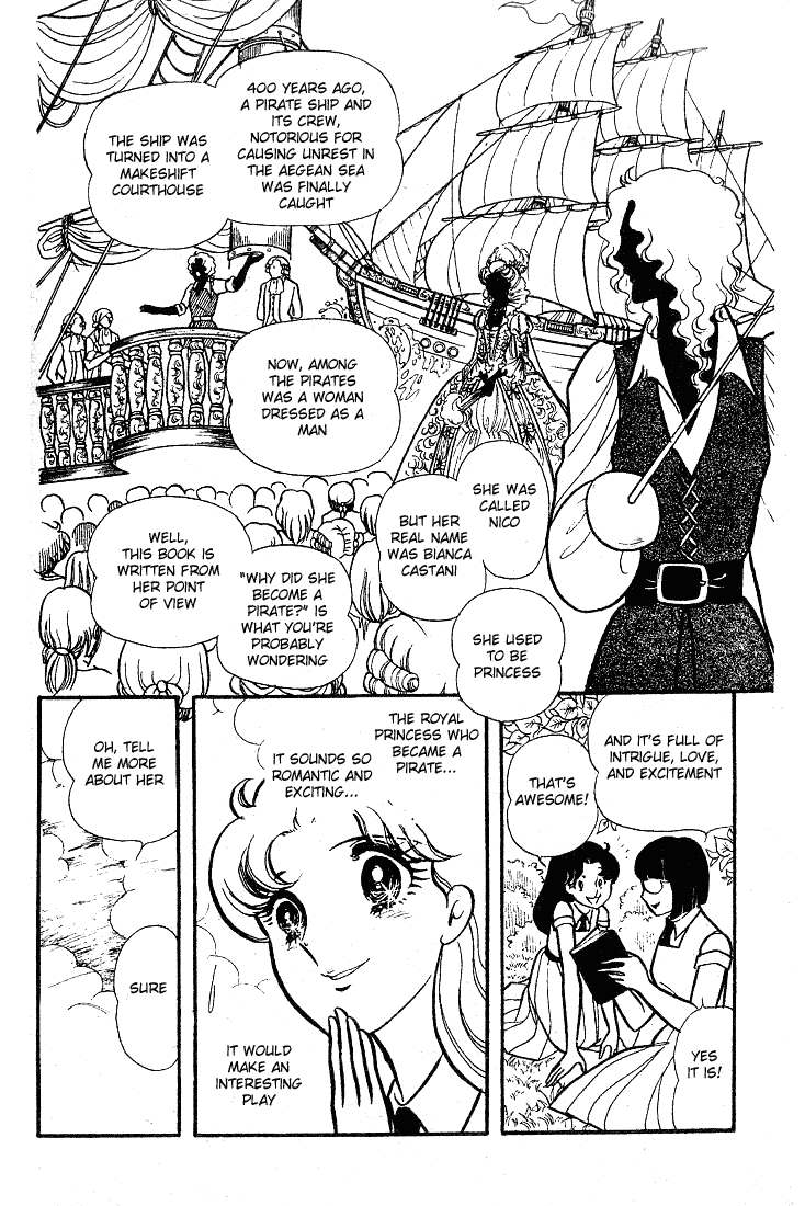 Page 4 Chapter 86 Glass Mask