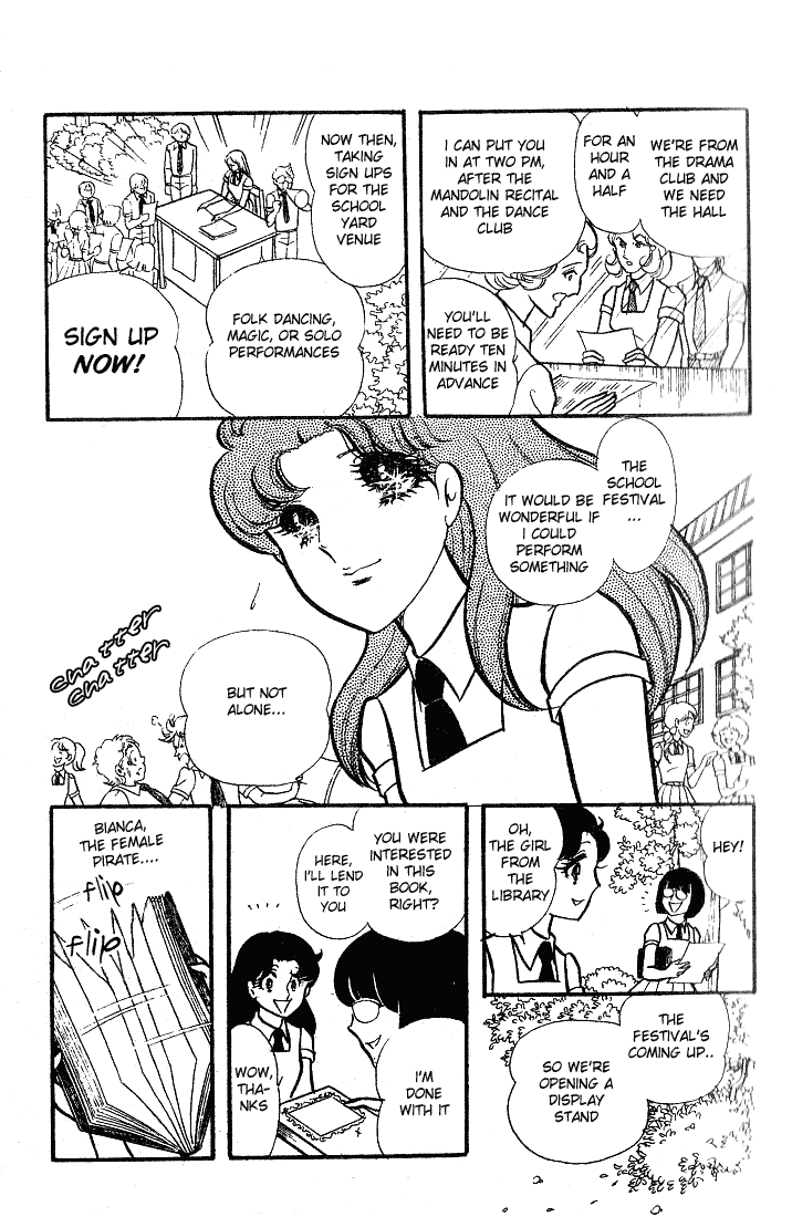 Page 9 Chapter 86 Glass Mask