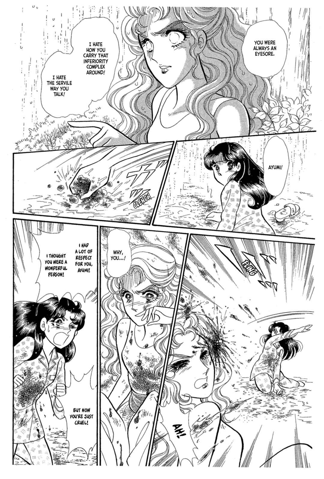 Page 29 Chapter 223 Glass Mask