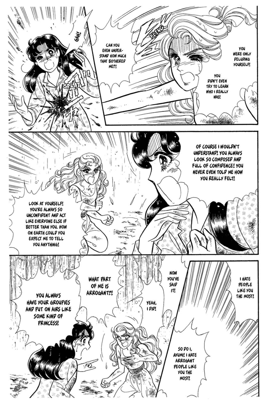 Page 30 Chapter 223 Glass Mask