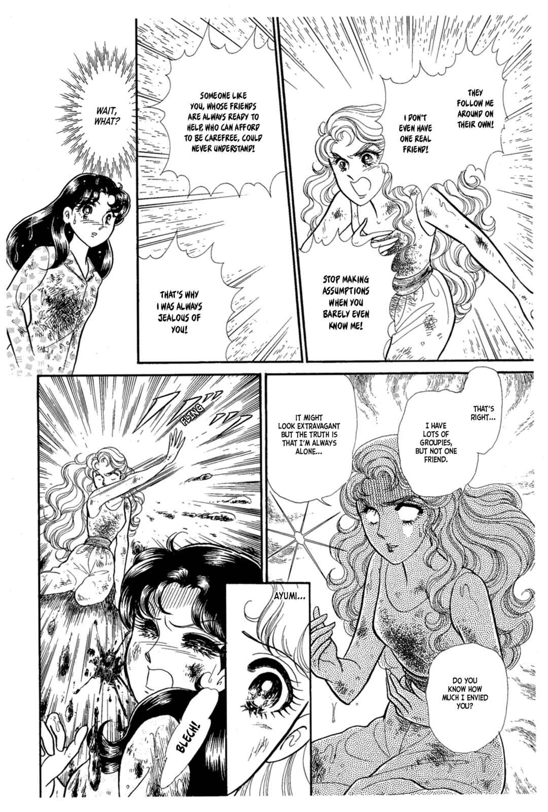 Page 31 Chapter 223 Glass Mask