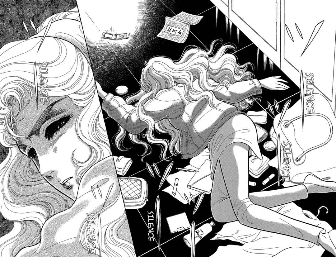Page 12 Chapter 239 Glass Mask