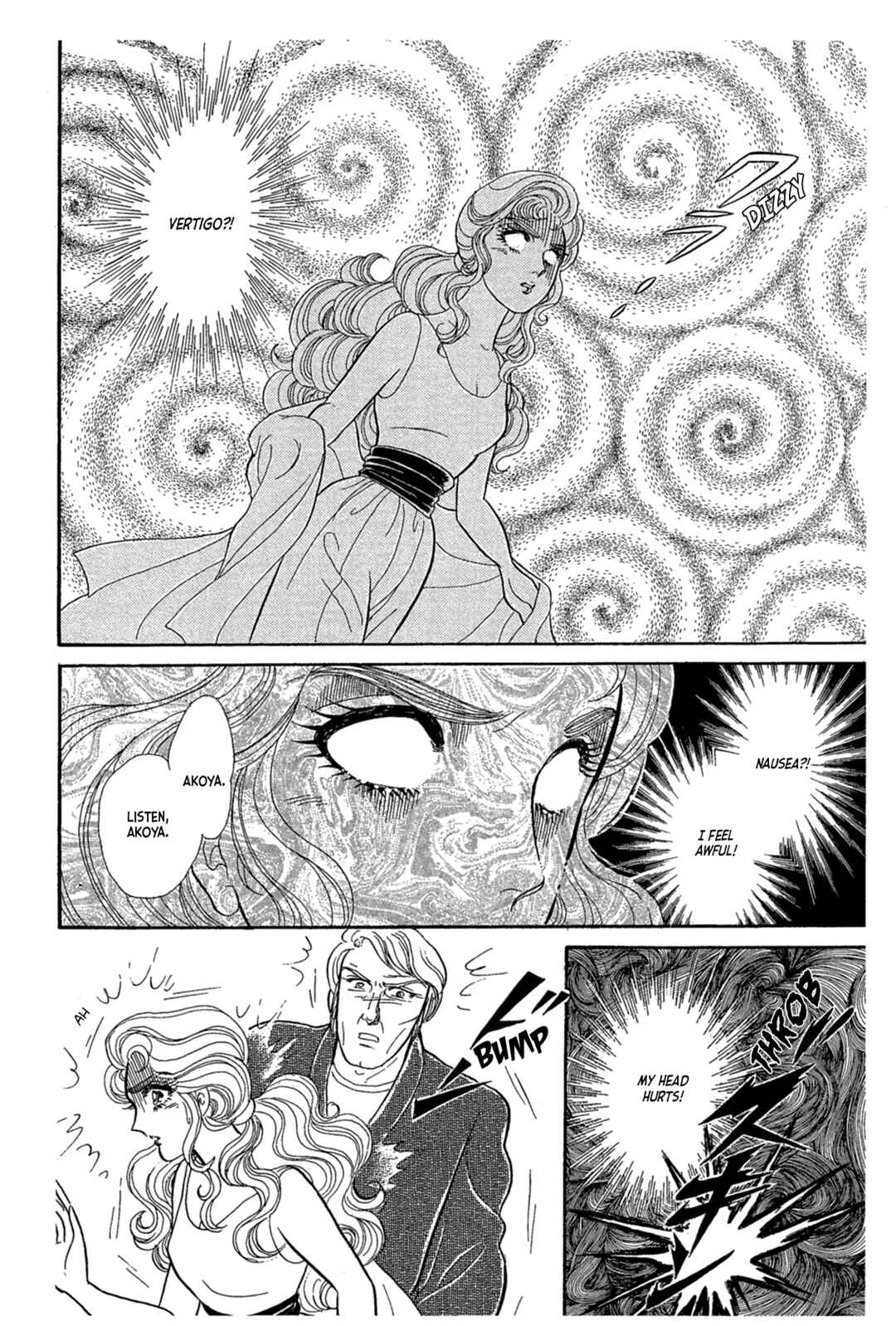 Page 2 Chapter 239 Glass Mask
