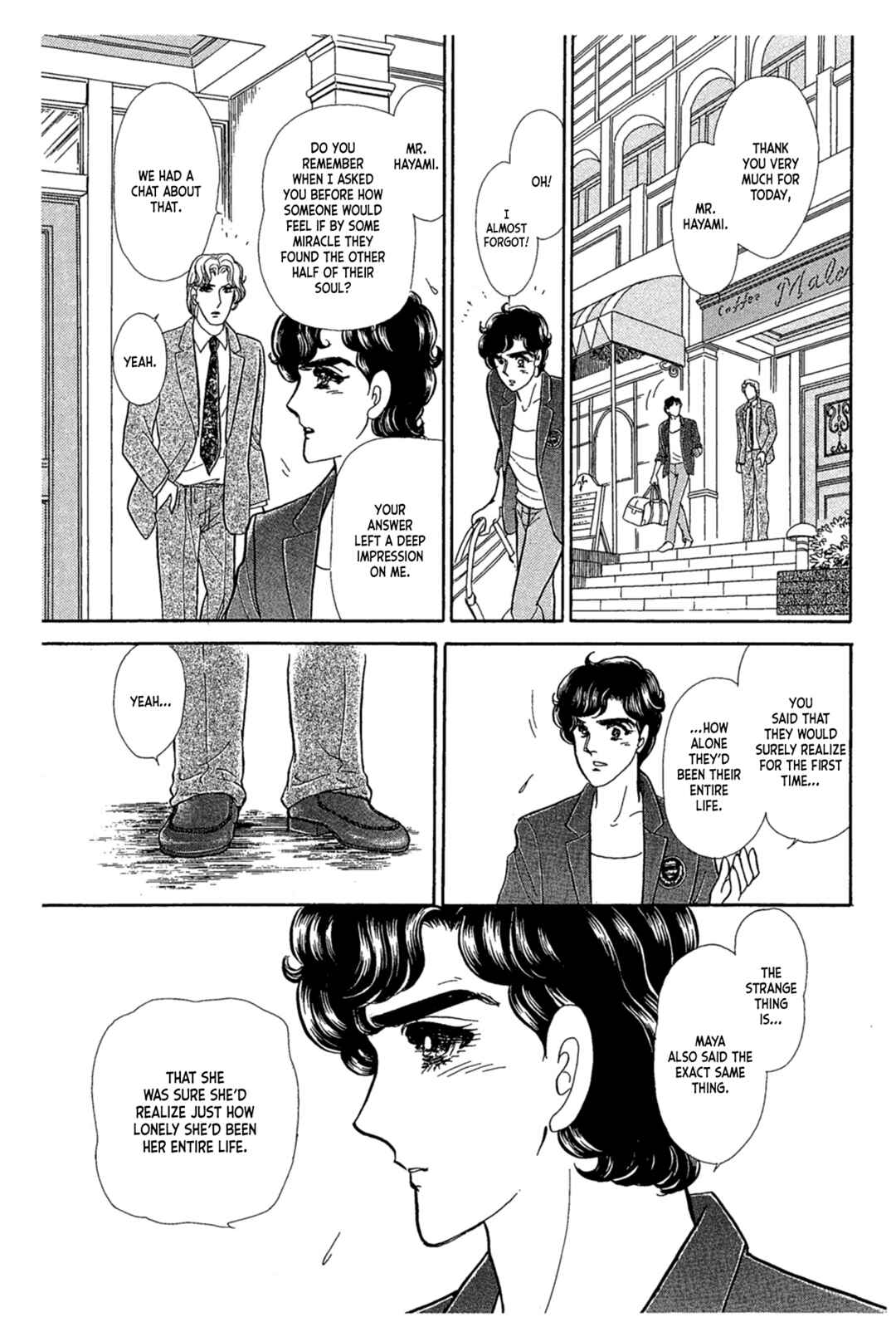 Page 27 Chapter 239 Glass Mask