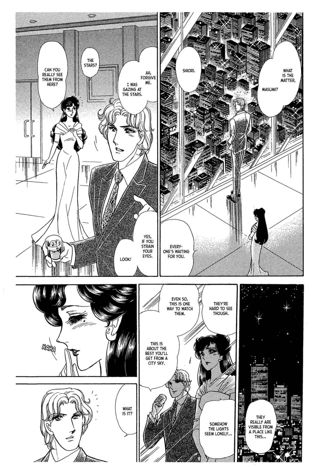 Page 29 Chapter 239 Glass Mask