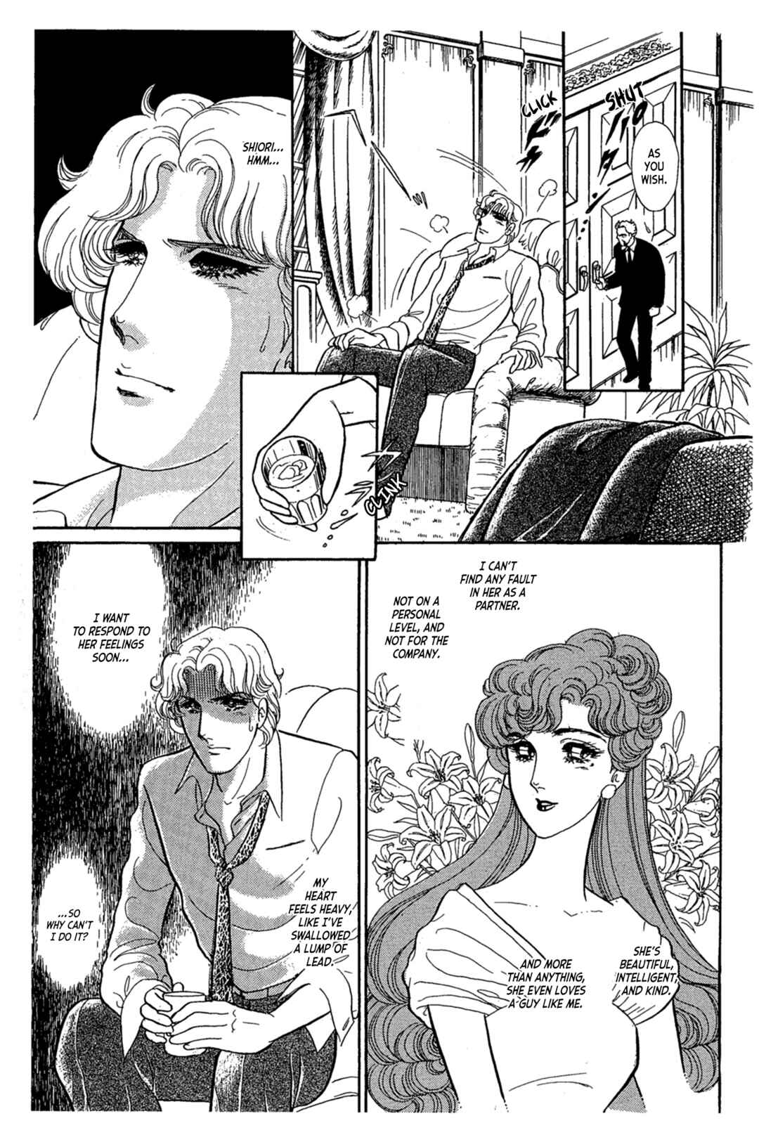 Page 35 Chapter 239 Glass Mask