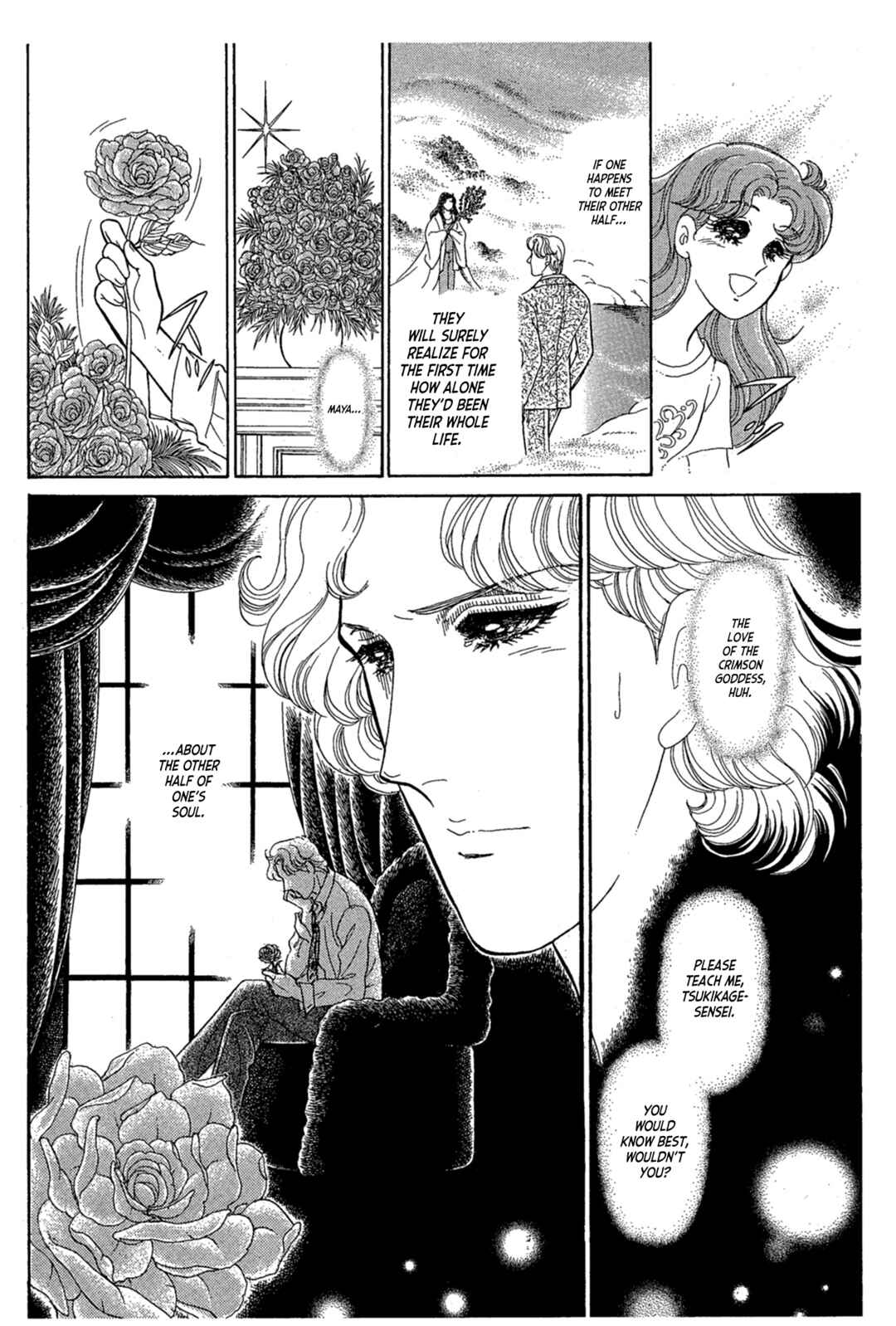 Page 36 Chapter 239 Glass Mask