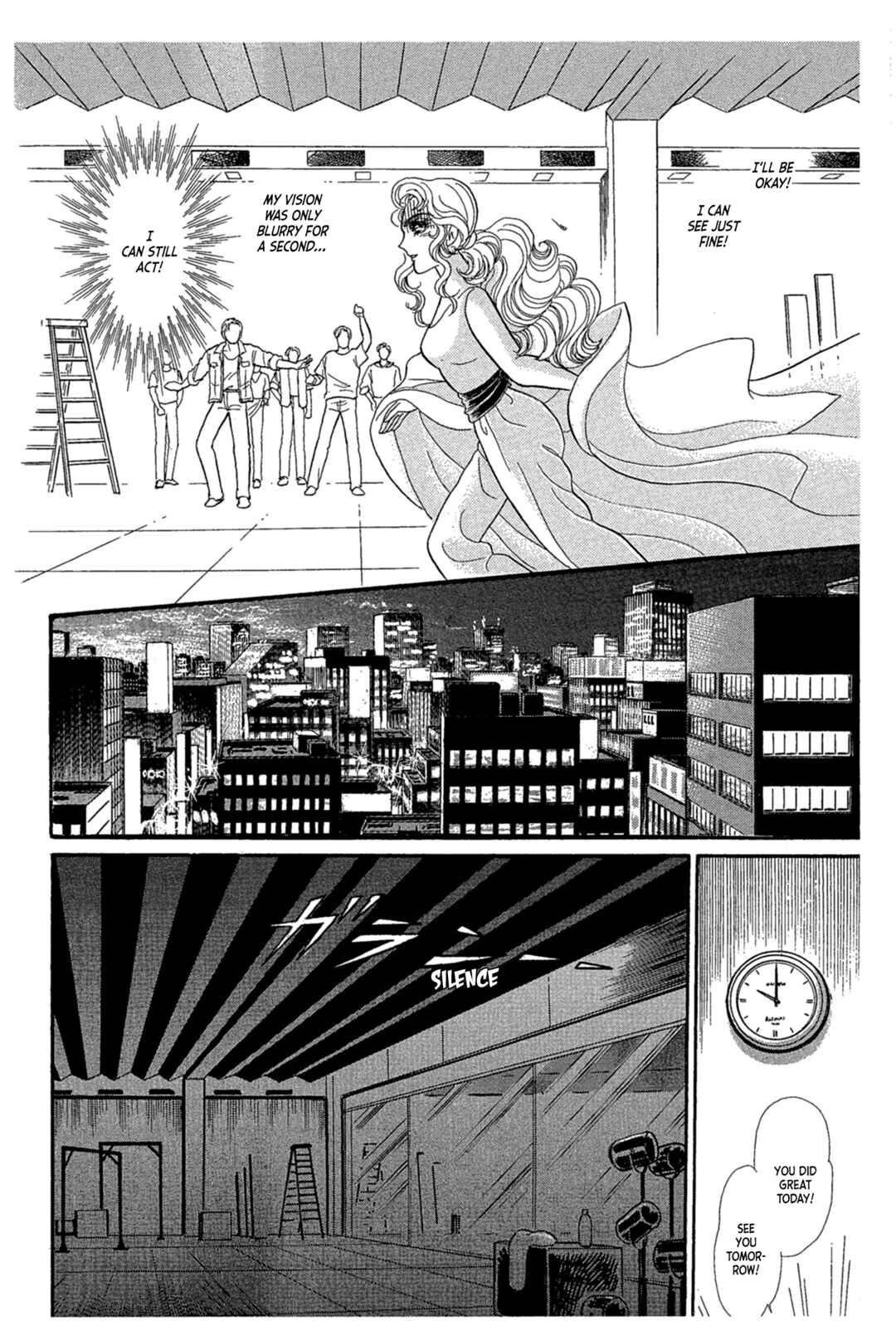 Page 4 Chapter 239 Glass Mask