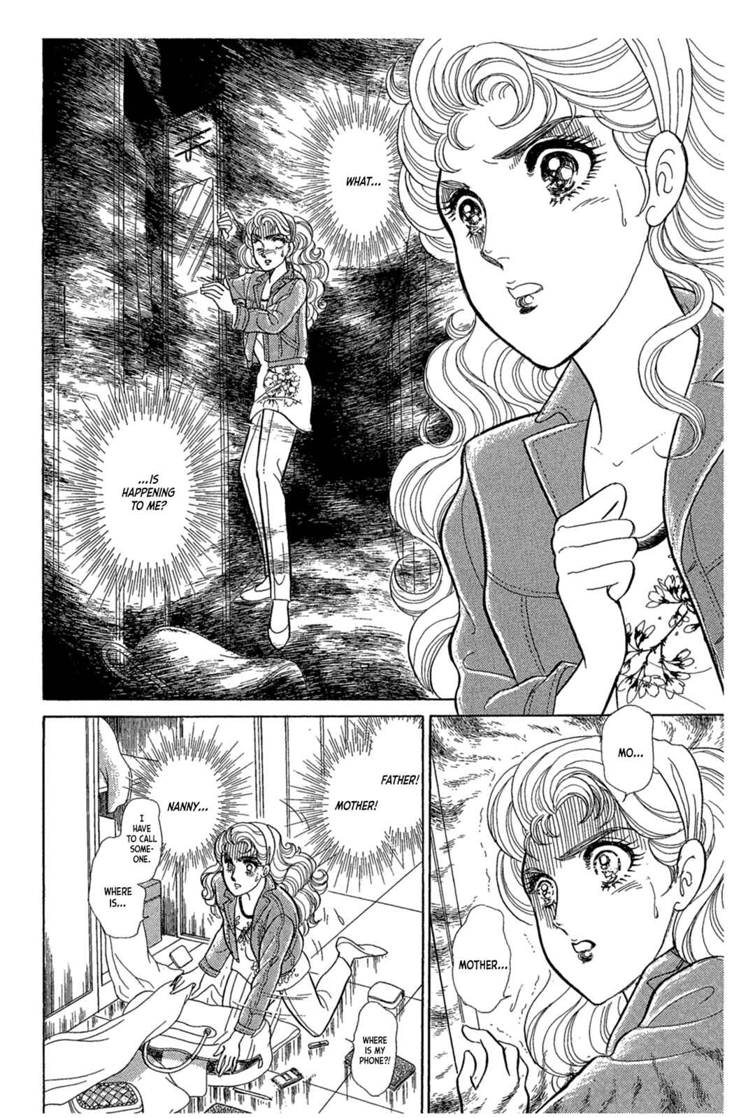 Page 8 Chapter 239 Glass Mask