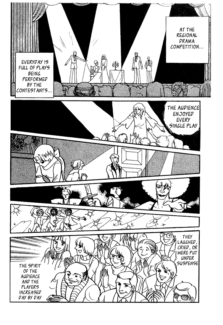 Page 13 Chapter 16 Glass Mask