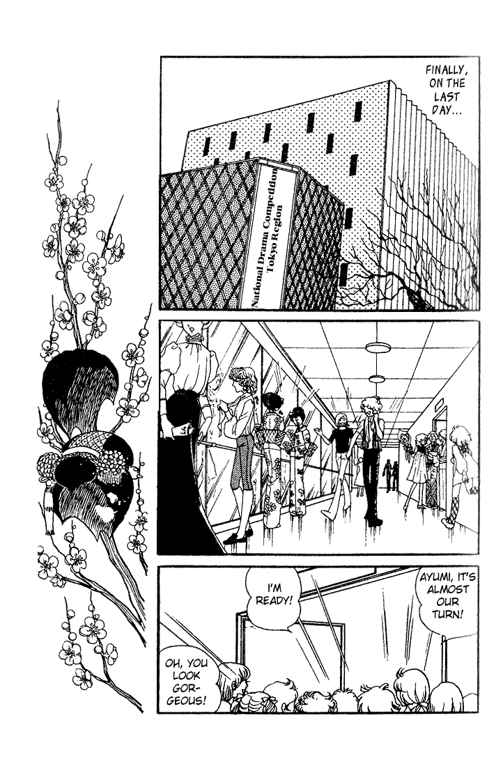 Page 14 Chapter 16 Glass Mask