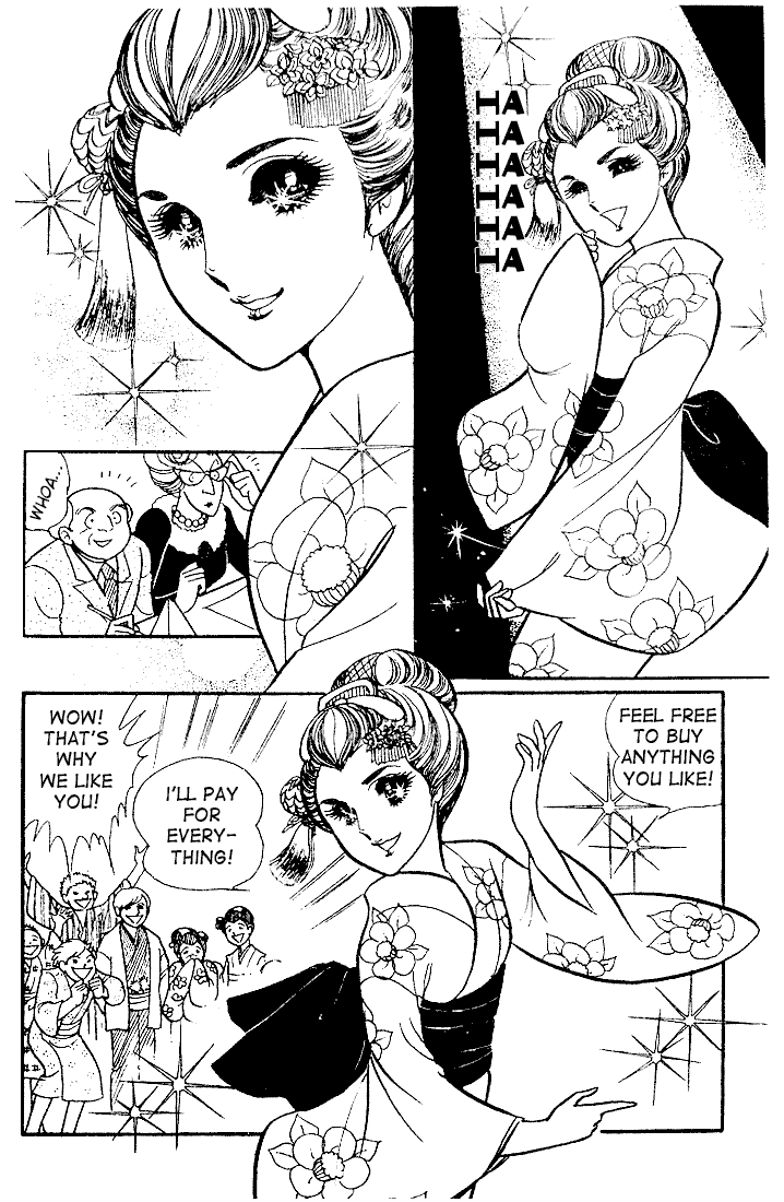 Page 21 Chapter 16 Glass Mask