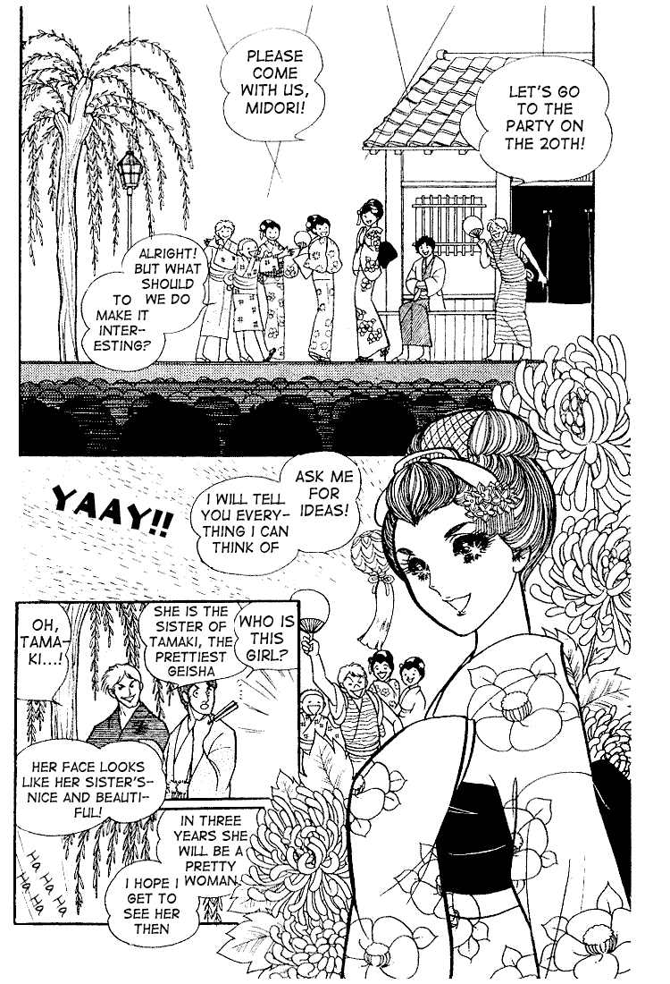 Page 25 Chapter 16 Glass Mask