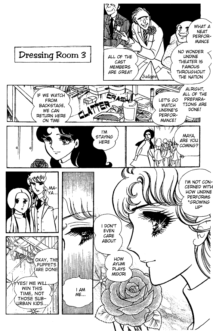 Page 27 Chapter 16 Glass Mask