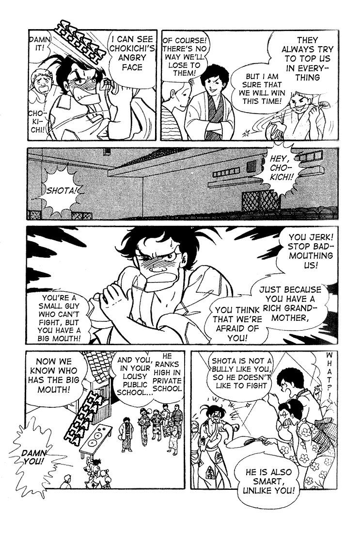 Page 28 Chapter 16 Glass Mask