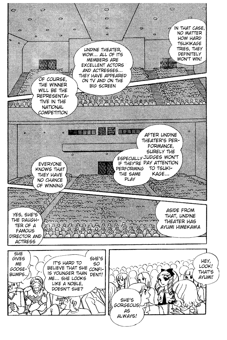 Page 4 Chapter 16 Glass Mask