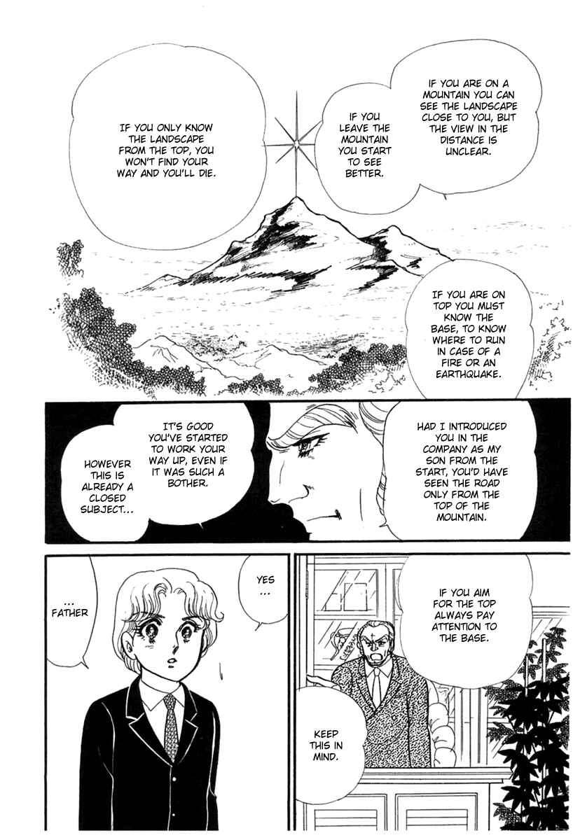 Page 18 Chapter 180 Glass Mask