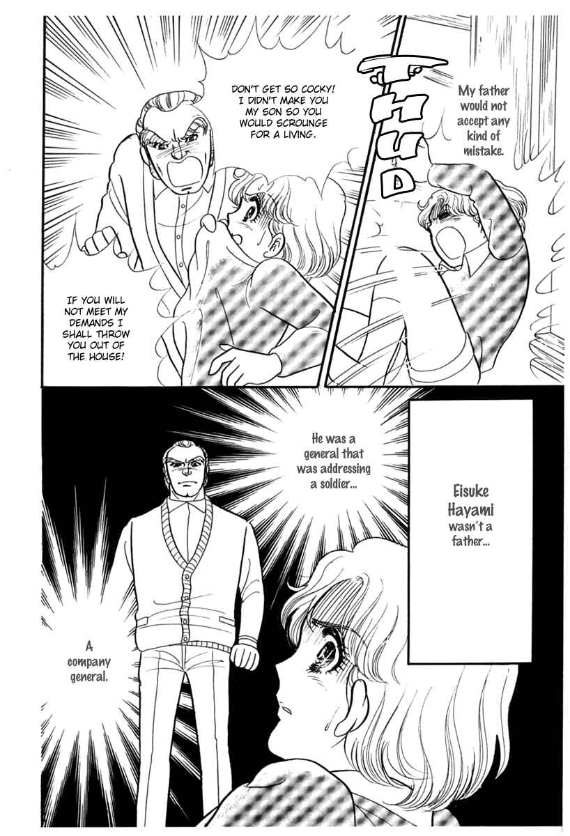 Page 20 Chapter 180 Glass Mask