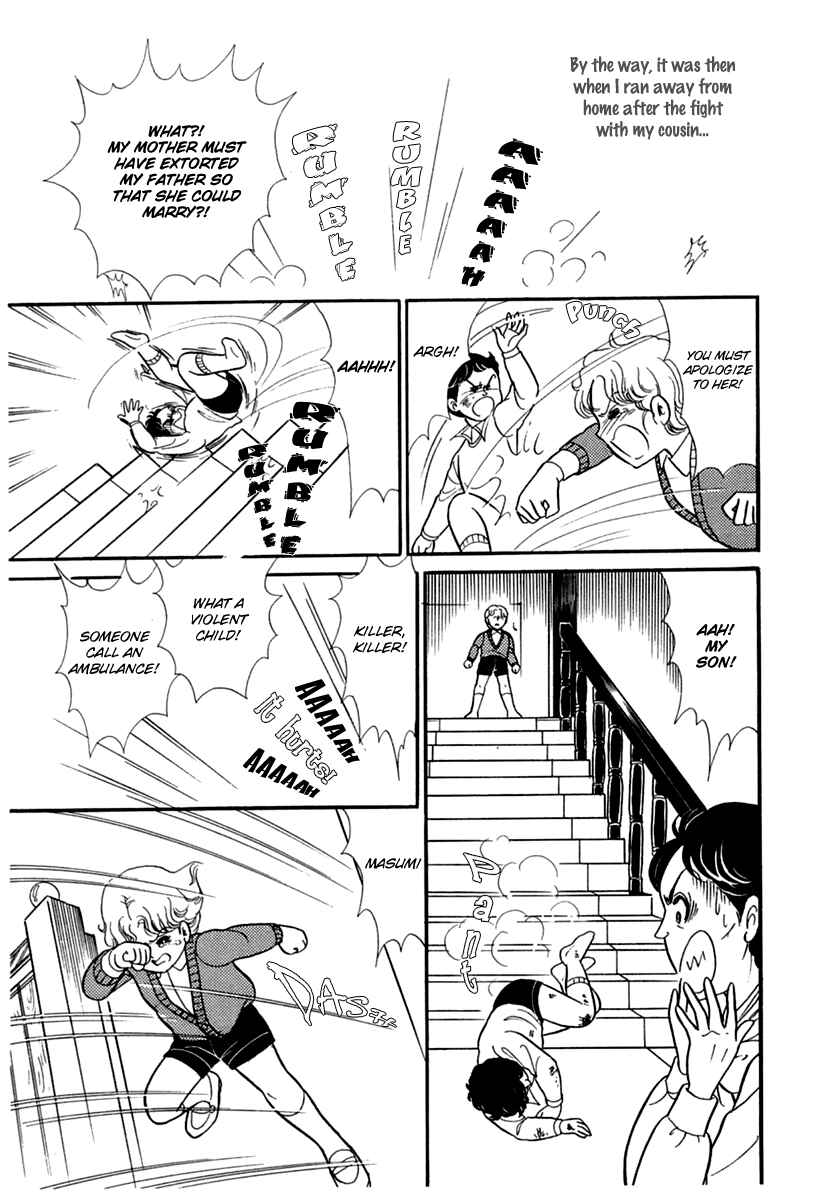 Page 23 Chapter 180 Glass Mask