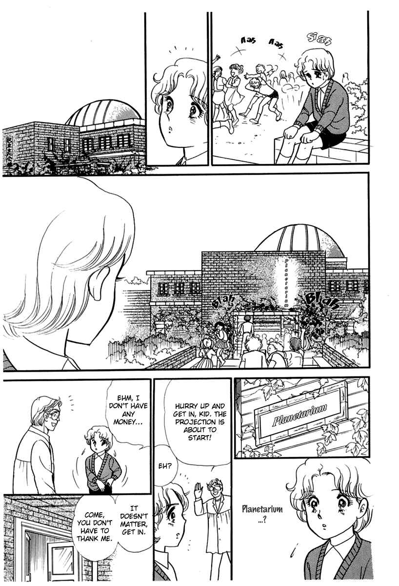 Page 25 Chapter 180 Glass Mask