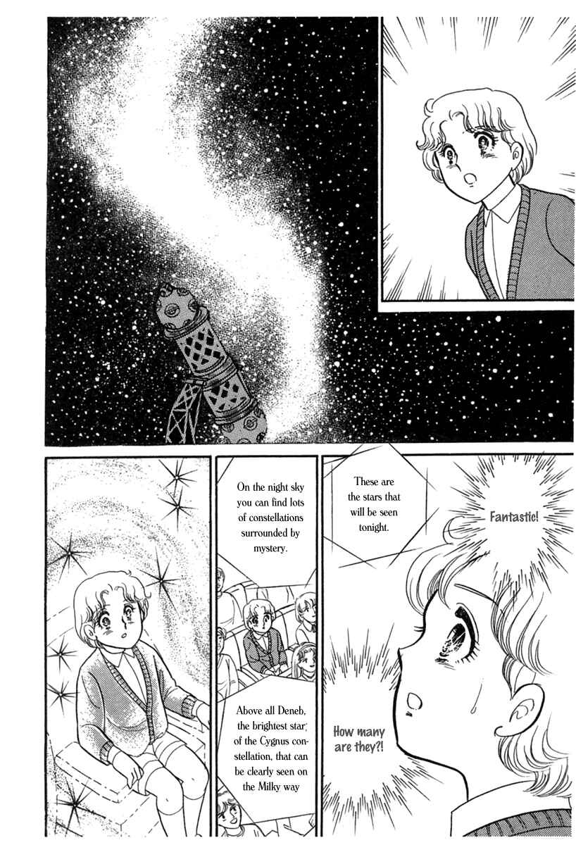Page 26 Chapter 180 Glass Mask
